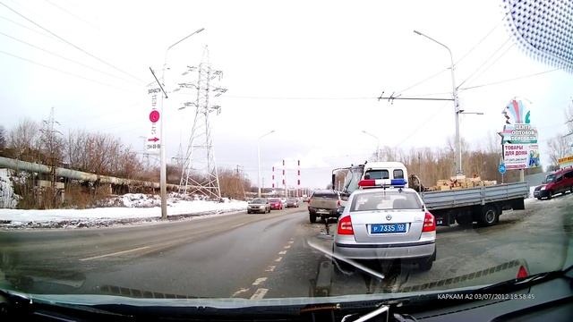 Встретились Ул. Сельская Богородская 09.12.2015 актуально на 12.55 Уфа смотреть онлайн