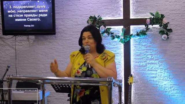 "Вникай в себя и в учение" 18.07.21 - церковь. «Свет Миру» Н.Кравченко смотреть онлайн