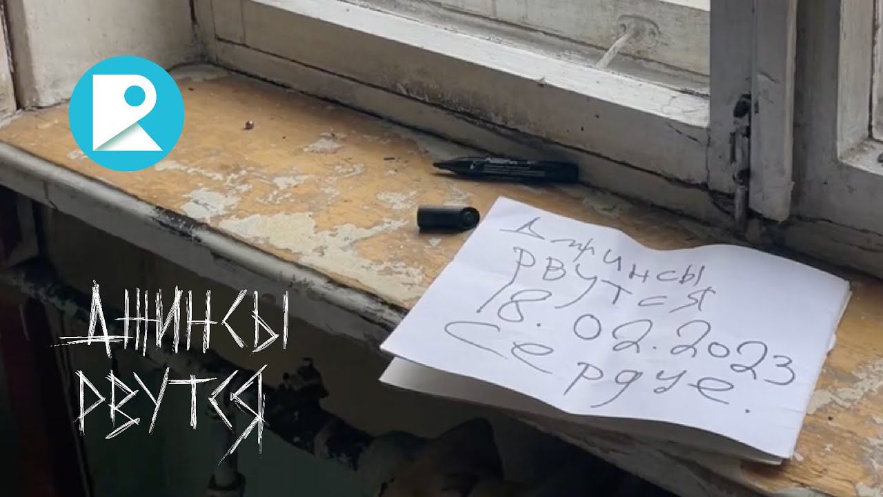 Приглашение на отборочный тур фестиваля Революция в клуб Сердце 18.02.23