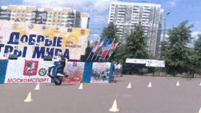 Мото смотреть онлайн