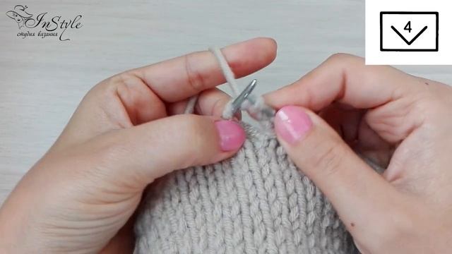 ВЫВЯЗЫВАНИЕ ЧЕТЫРЕХ ПЕТЕЛЬ ИЗ ОДНОЙ ► Вязание спицами ► Разбор схем смотреть онлайн