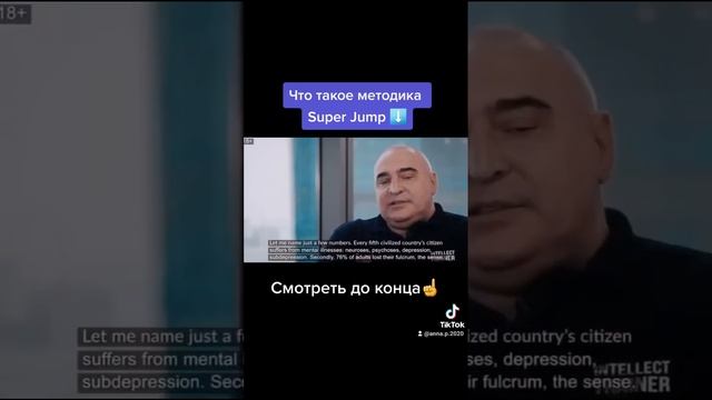 Методика интеллектуальных тренировок, которая за 10 дней меняет твою жизнь в лучшую сторону! смотреть онлайн