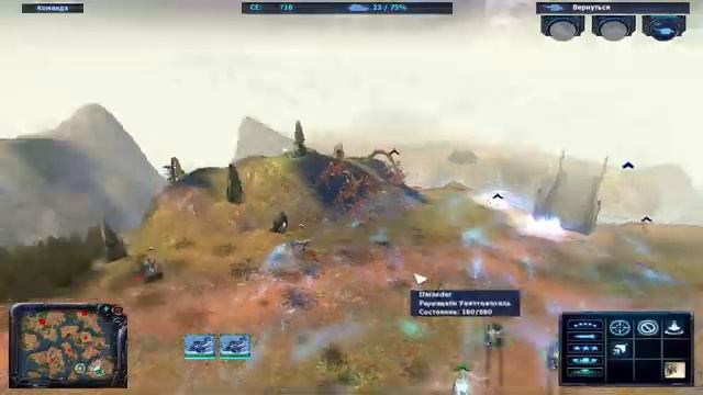 Ground Control 2 - Operation Exodus (COOP). #3 смотреть онлайн
