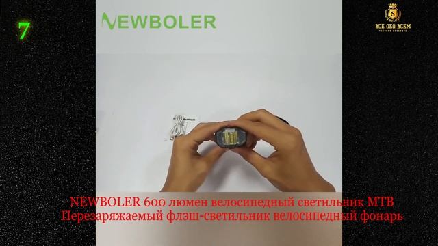 Велосипедный фонарь , передний. Подборка. смотреть онлайн