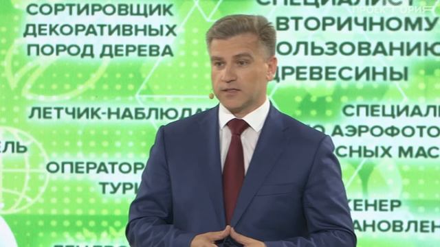 Русско-древесный словарь. О чем говорят деревья и на что похож их язык. смотреть онлайн