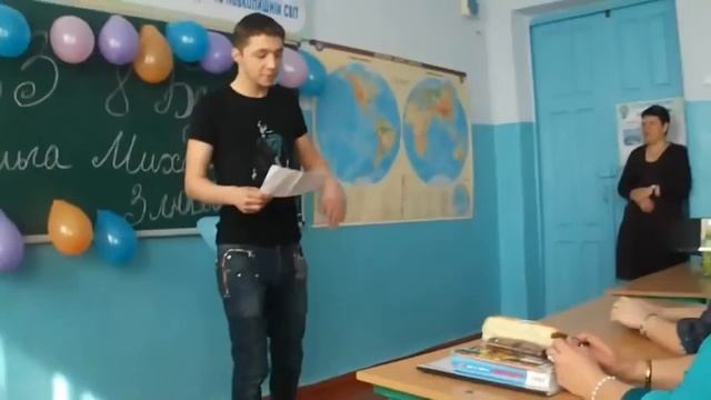 ZippO Поздравление с 8 Марта Учителей смотреть онлайн