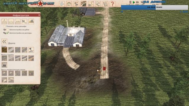 Workers & Resources:Soviet Republic - первый запуск смотреть онлайн