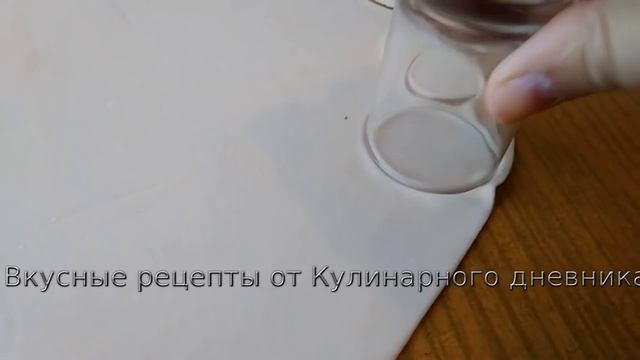 Очень Вкусное Тесто для Домашних Пельменей на Желтках! Эластичное,не Расплывается при варке! смотреть онлайн