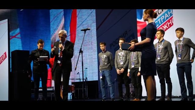 Panphonics на форуме «Россия – страна возможностей» смотреть онлайн