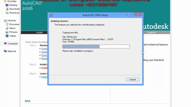 Autocad 2006 Compleate video смотреть онлайн