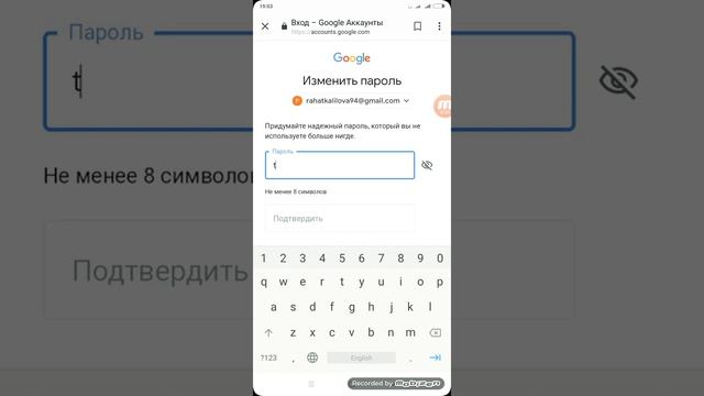 КАК ВОЙТИ GOOGLE АККАУНТ ЕСЛИ ЗАБЫЛИ ПАРОЛЬ(просто и легко) смотреть онлайн