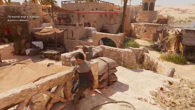 НОВЫЙ АССАСИН ➤ Assassin’s Creed Mirage #1 смотреть онлайн