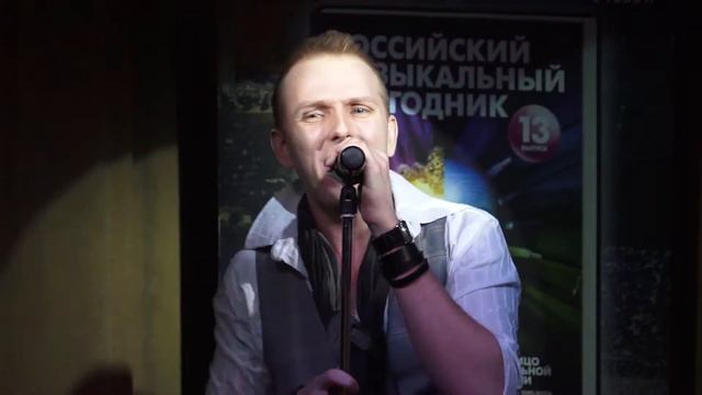 Кавер на песню Grace Kelly смотреть онлайн