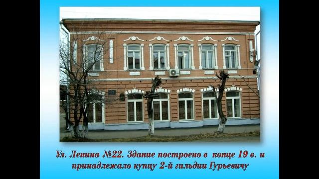 Мой родной город. Мариинск. смотреть онлайн