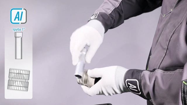 Снятие фаски с алюминиевой трубы. смотреть онлайн