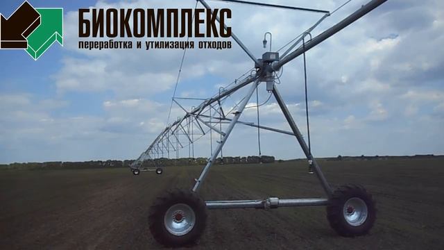 Дождевальная машина Reinke смотреть онлайн