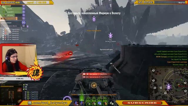🔴 Katrin Stream 🔴Рандомный парад смотреть онлайн