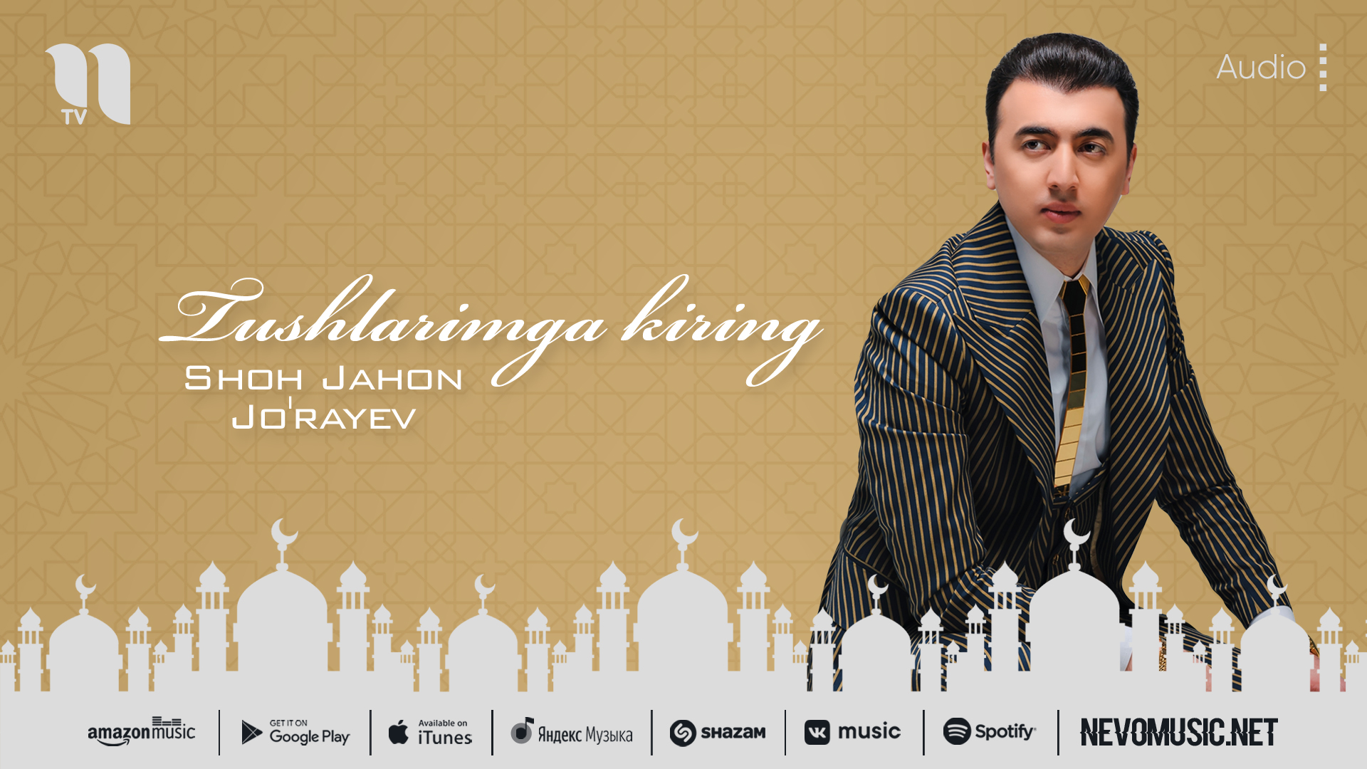 Shohjahon Jo'rayev - Tushlarimga kiring (audio) смотреть онлайн