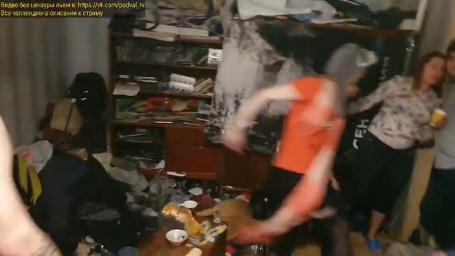 Бутылян наехал на Таджисию смотреть онлайн