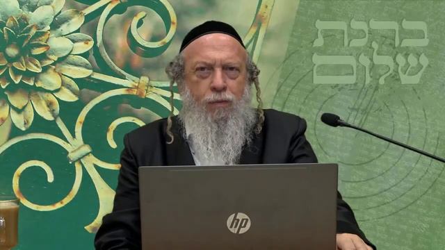 32. Лев и львица рычат | Внутренний смысл молитвы | Уроки рава Готлиба смотреть онлайн