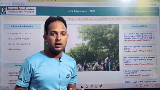 CUET PG JNU/DU Counselling Form 2023 | New Update смотреть онлайн