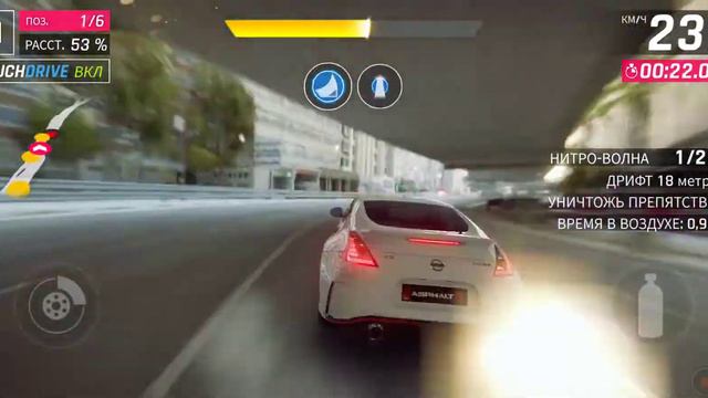 "Asphalt 9 легенды"/Геймплей В Качестве 1080p смотреть онлайн