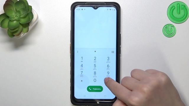 Cat S53 | Как узнать imei-код Cat S53 - Как узнать серийный номер Cat S53 смотреть онлайн