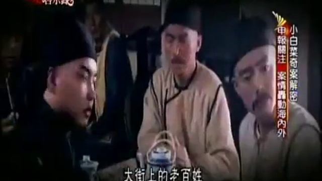 现代启示录2015 06 14 小白菜 qimila net 旗米拉论坛 смотреть онлайн