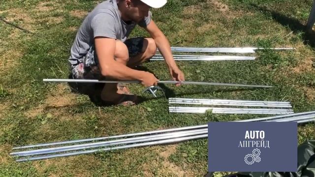 Тент шатёр усиленный палатка туристическая 320х320х245 см