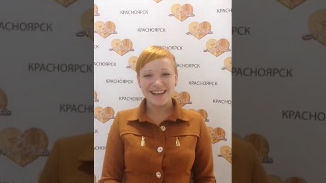 Отзыв о косметике Мон Платин (Mon Platin) Геращенко Татьяна смотреть онлайн