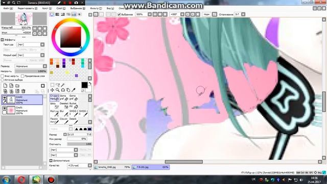 Как в САИ (SAI) поменять фон за 5 минут! (Айза Мени) смотреть онлайн