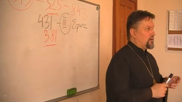 Сергей Журавлев, Царское Село 2014.04.15 Семинар (2 часть) смотреть онлайн