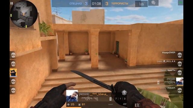 CHILL STREAM шпилим в STANDOFF 2 смотреть онлайн