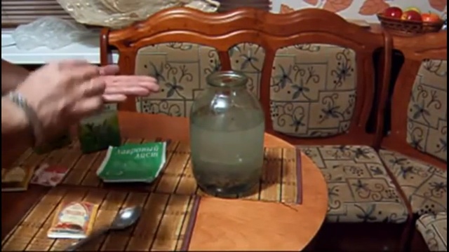 Интернет-магазин 