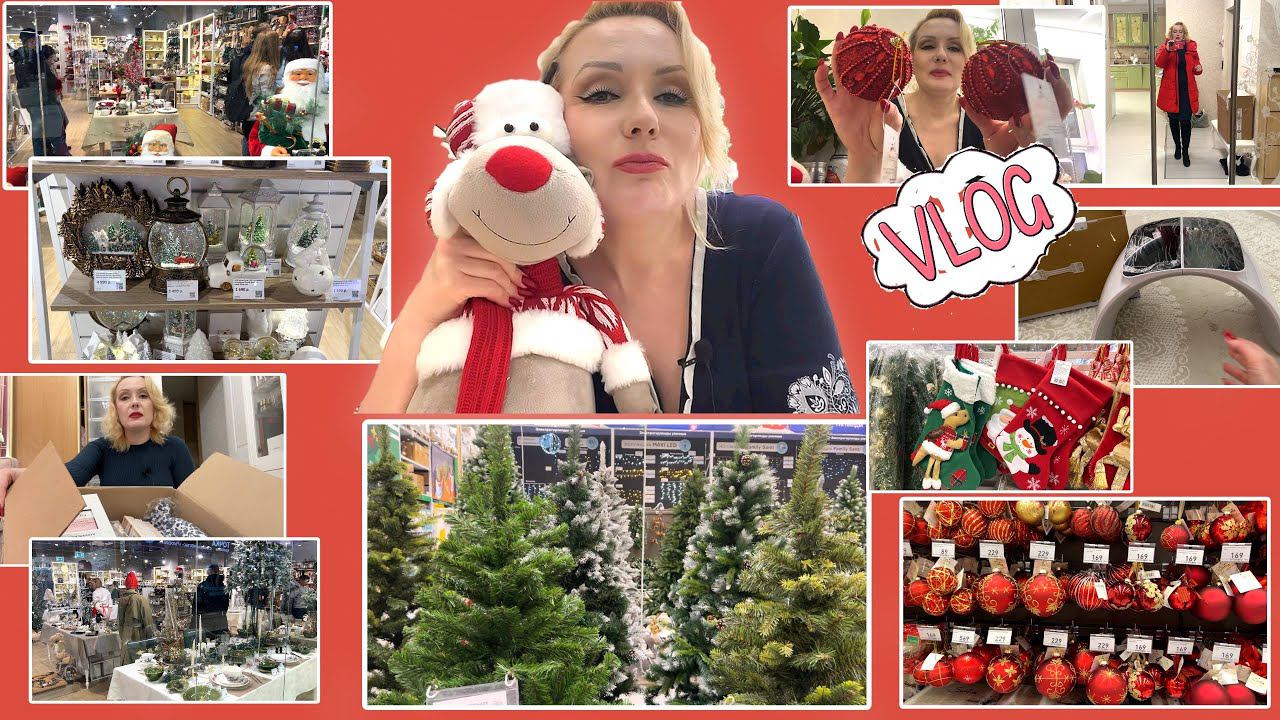 VLOG//ДЕНЬ СО МНОЙ: РАСПАКОВКА iluminage LED Pro, ЗАРЯЖАЕМСЯ НОВОГОДНИМ НАСТРОЕНИЕМ в ЛЕРУА, АШАНЕ смотреть онлайн