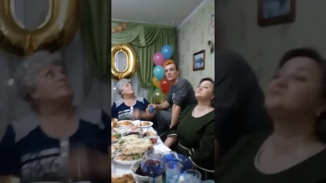 Юбилей мамы, 70 лет.(1) смотреть онлайн
