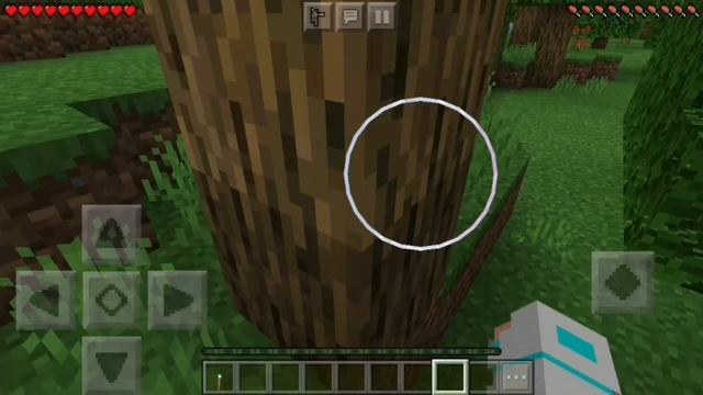 That Thing Minecraft, Эта Пугающая Тварь (Многорукий) В Майнкрафт Пе