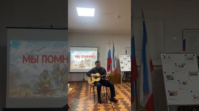 Песни под гитару "Память плачет" исполняет ГЕННАДИЧ. смотреть онлайн