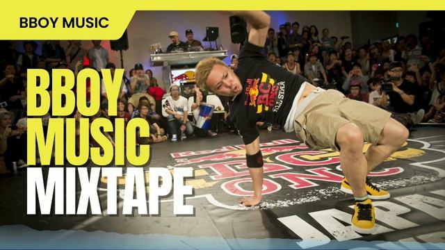 Bboy Music 2023 / Bboy Mixtape For Your Power / Bboy Music