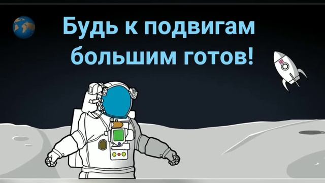 Поздравляю со вторником! Видео открытка смотреть онлайн