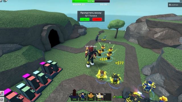 Пробую ЗОЛОТОГО КОВБОЯ - МОЛТЕН БОСС - Tower Defense Simulator- роблокс смотреть онлайн