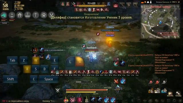 Вафельница......... смотреть онлайн