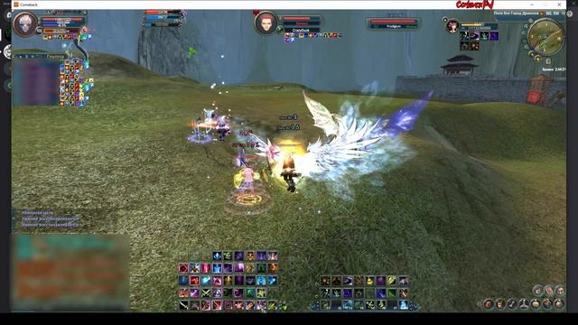 ГВГ Prodigium vs Crazy Duck мы снова победили смотреть онлайн