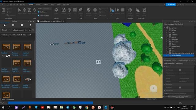 Игровые Баталии