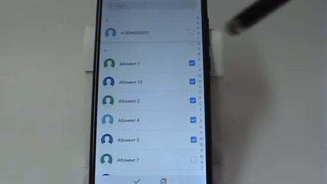 Добавление контактов в "Избранные" в смартфонах Huawei и Honor смотреть онлайн