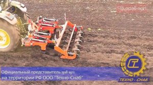 Лучший глубокорыхлитель, обработка почвы, запчасти для глубокорыхлителя, Hektor