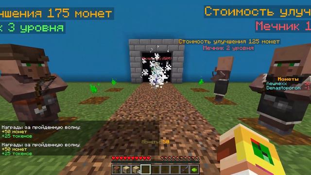 😎 Майнкрафт, НО Я попал в Tower Defense Simulator смотреть онлайн