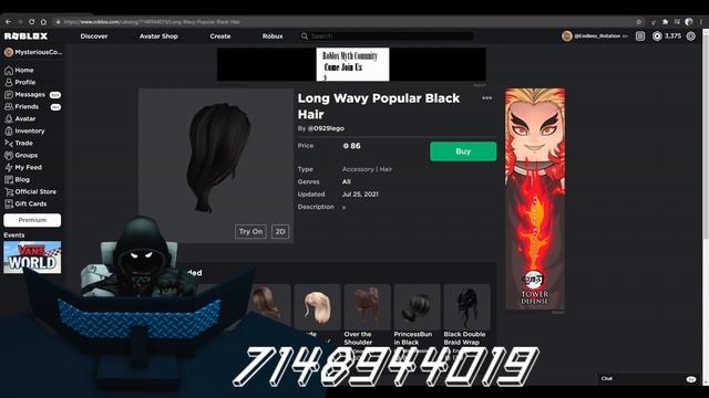 Hayase Nagatoro's Roblox Avatar смотреть онлайн