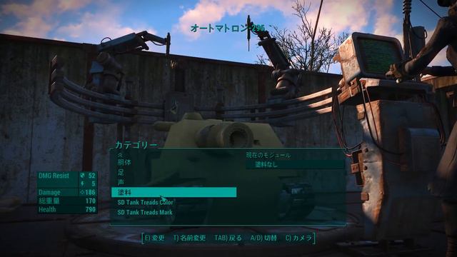 Fallout4 MOD AutomatronSDTank500slrDesign Version 1.2 смотреть онлайн