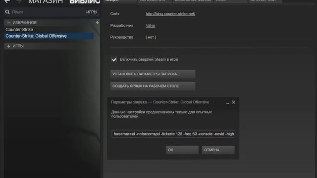 НАСТРОЙКА CS:GO ПОД СЕБЯ | ПРИЦЕЛ, КОНФИГ, ПОДСТРОЙКА смотреть онлайн